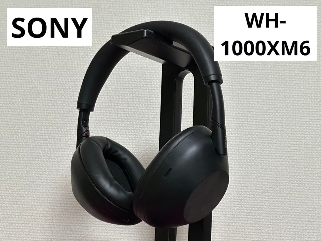 SONY wh-1000xm6 ブラック 完全本体のみ 動作確認済み ブルートゥースヘッドホン ブラック WH-1000XM6 BM [オーバーヘッド型