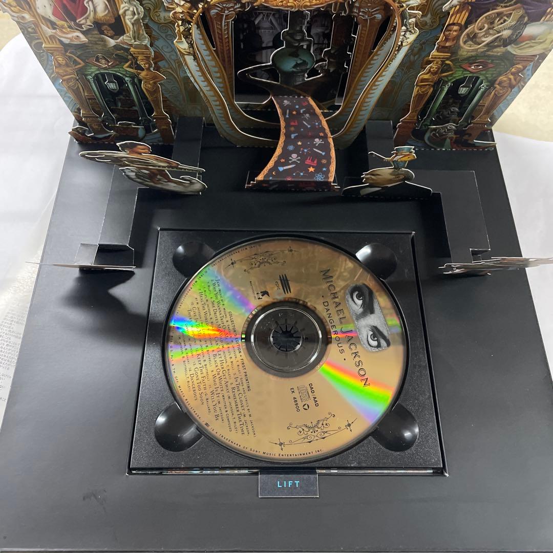 Michael Jackson Dangerous コレクターズ新品10