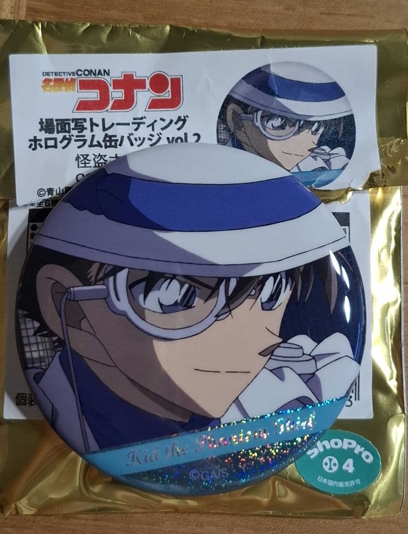 怪盗キッド 缶バッジ - メルカリ