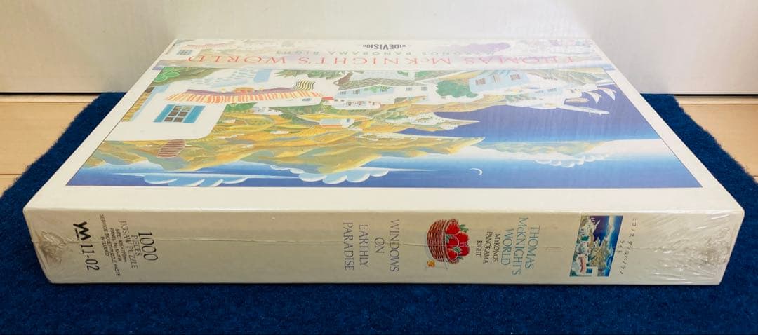 新品・未開封】ミコノス ダブルパノラマ ライト ジグソーパズル 1000