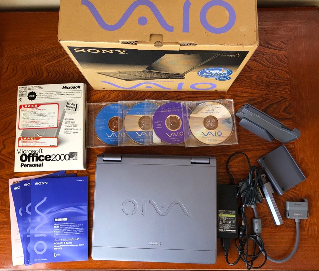 SONY VAIO 箱付き　付属品あり 新生VAIOが「モンスター」と呼ぶ、圧倒的性能を見せつける2in1端末