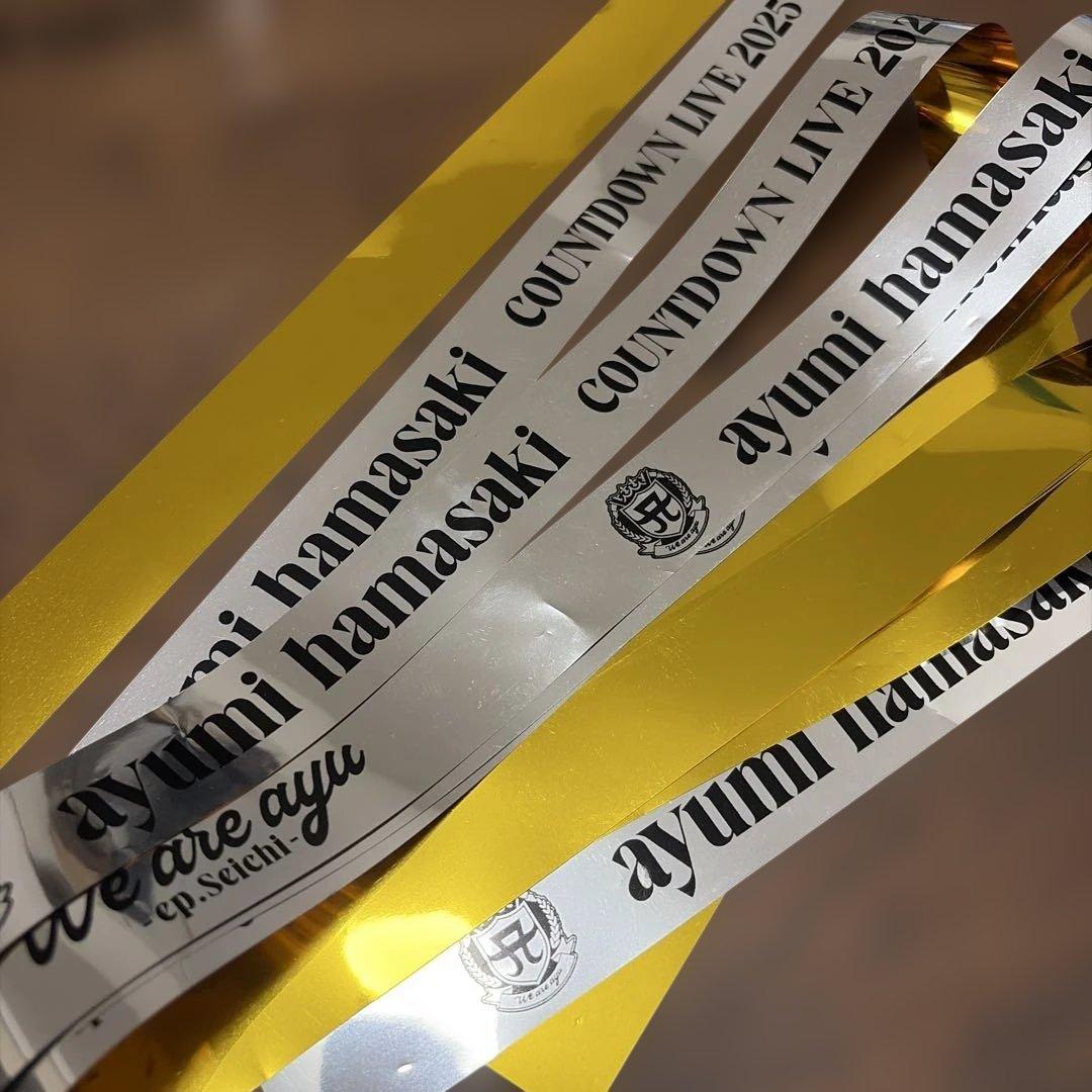 浜崎あゆみ 2025年 超大吉 ミニ提灯キーホルダー