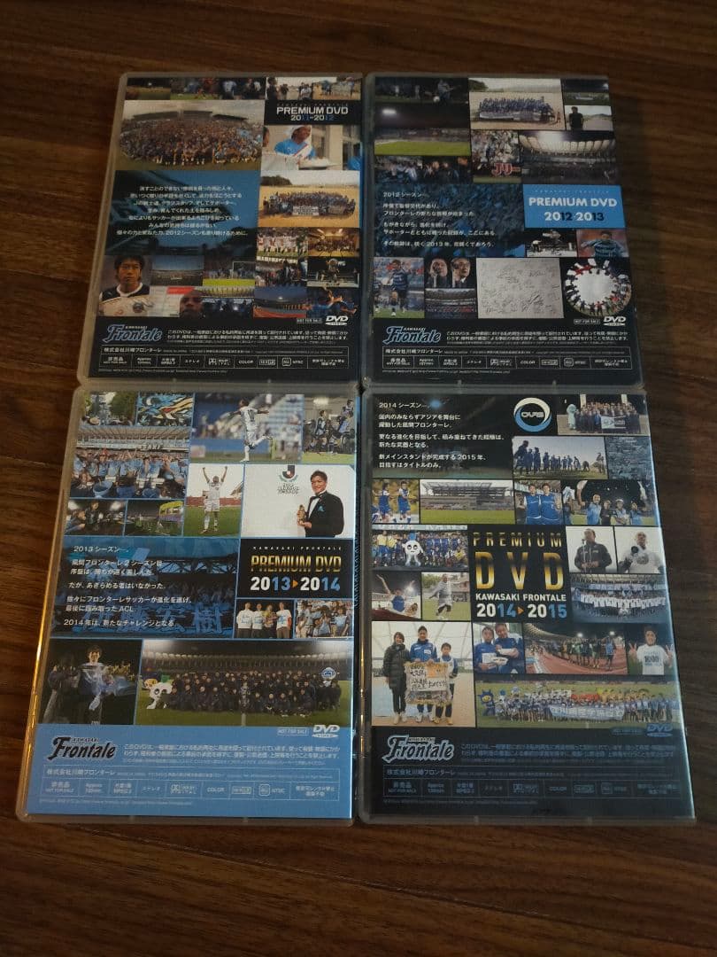 川崎フロンターレ DVD 9本セット - メルカリ