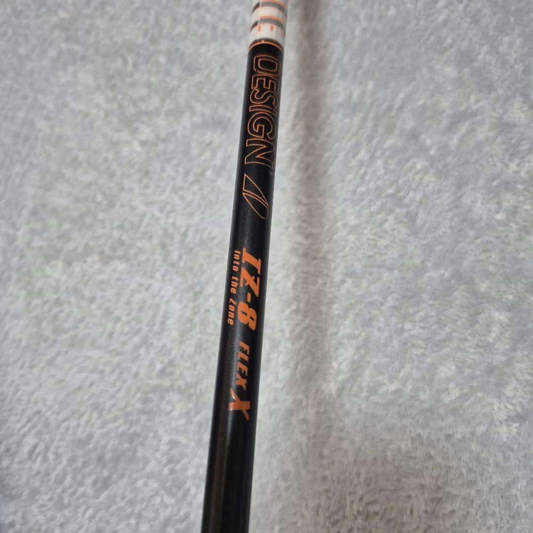 Callaway キャロウェイ UW 23 tour ad iz 8x - メルカリ