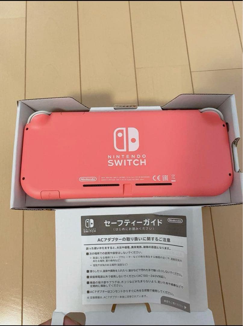 Nintendo Switch Lite コーラルピンク＆箱 アダプター、ケースの通販は