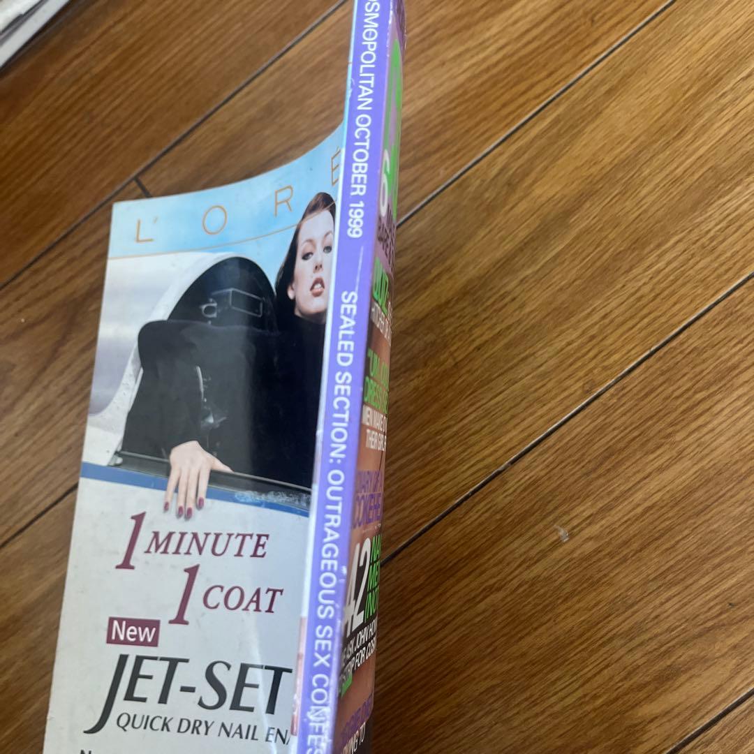 COSMOPOLITAN 1999年10月号