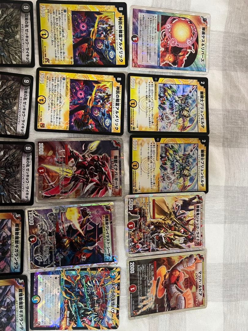 デュエルマスターズ カードセット 30枚 - メルカリ
