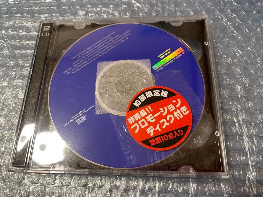 Little Lovers 2nd Yui + 後編ディスク