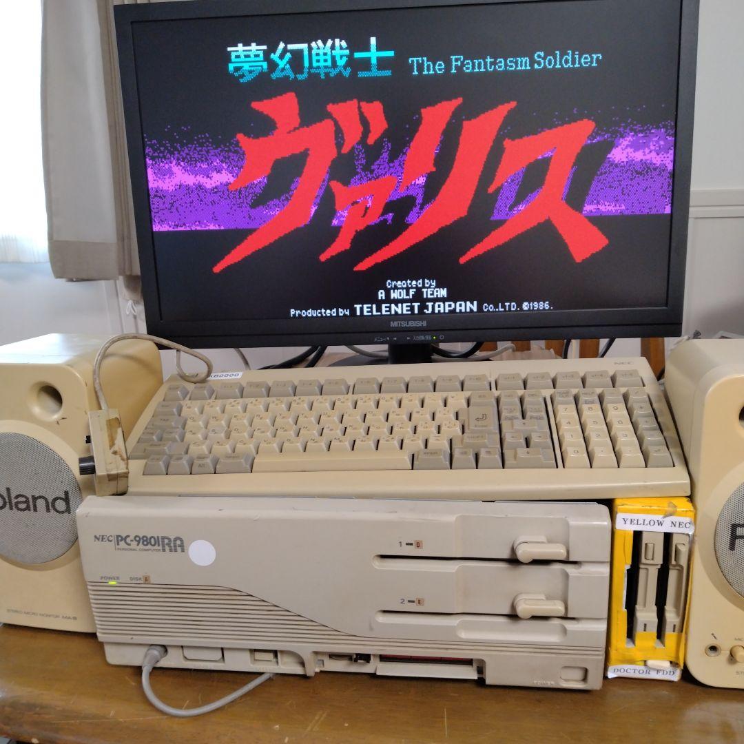 □NEC PC-9801RA5本体 ジャンク