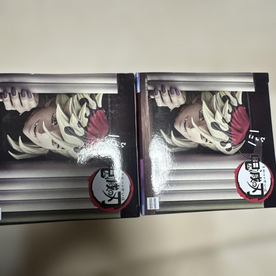 鬼滅の刃 HYOKOFIG フィギュア 童磨 ひょこふぃぐ - メルカリ