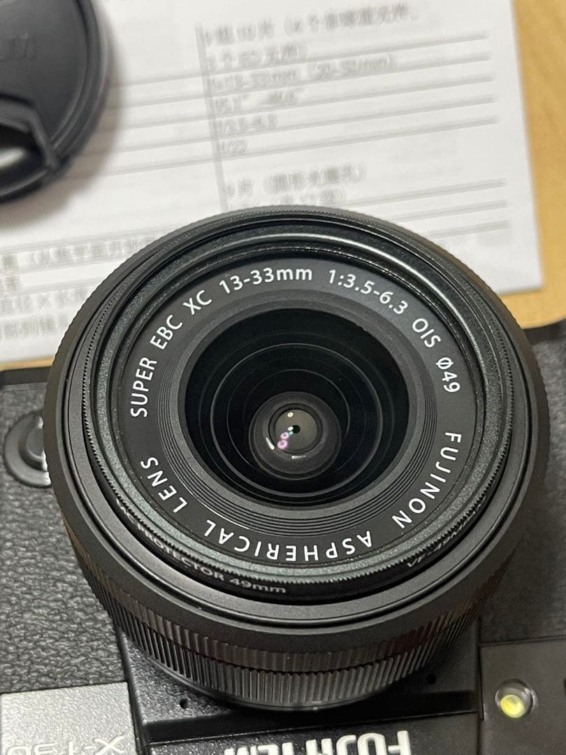 レンズ(ズーム) Fujifilm XF 13-33mm F3.5-6.3 OIS