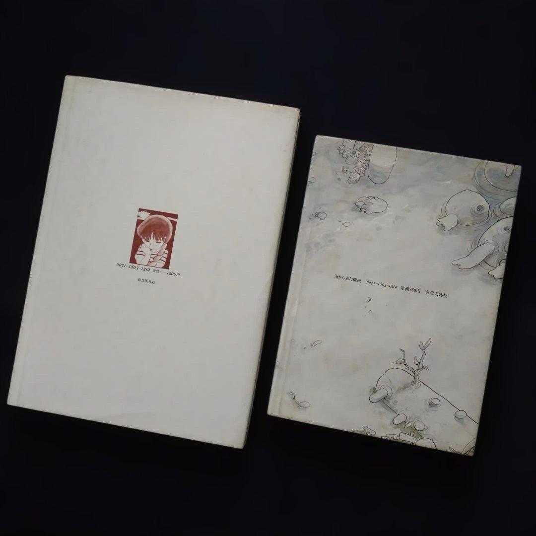 ◆吾妻ひでお５冊　特集増刊号３冊　とり・みき　吉田戦車コレクション