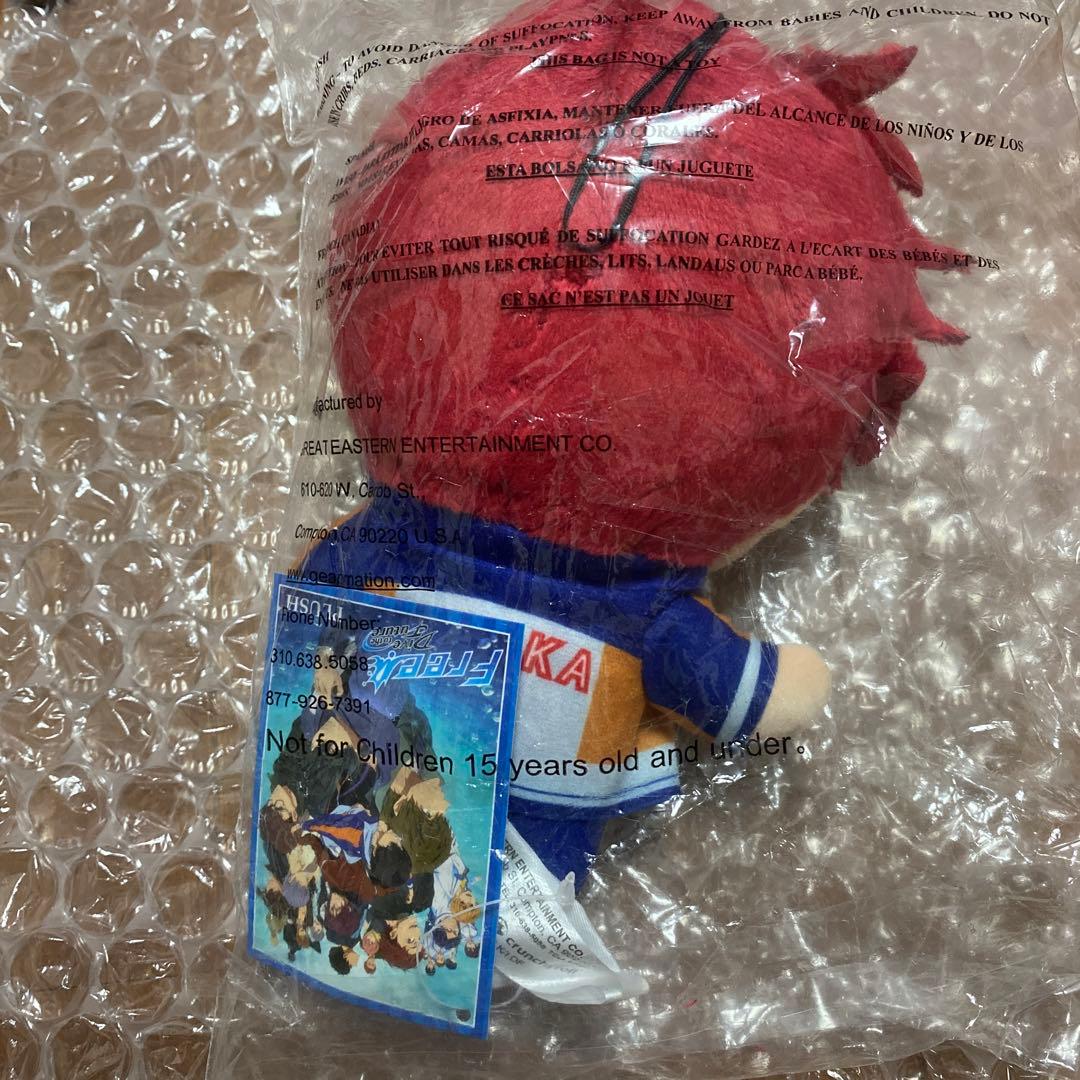 Free! アメぬい アメリカ 限定 ぬいぐるみ 椎名旭 - メルカリ