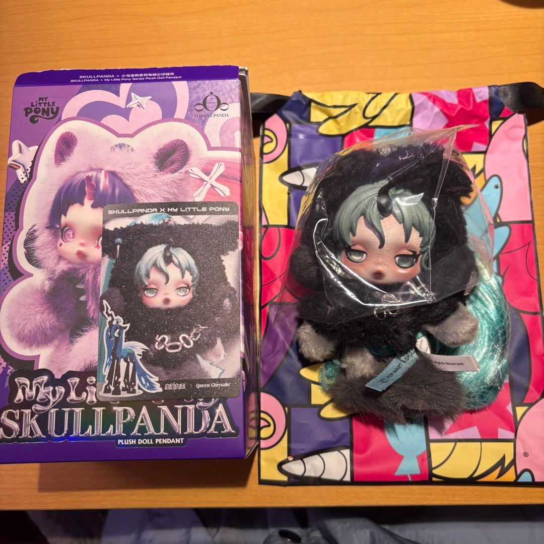 skullpanda my little pony シークレット - メルカリ
