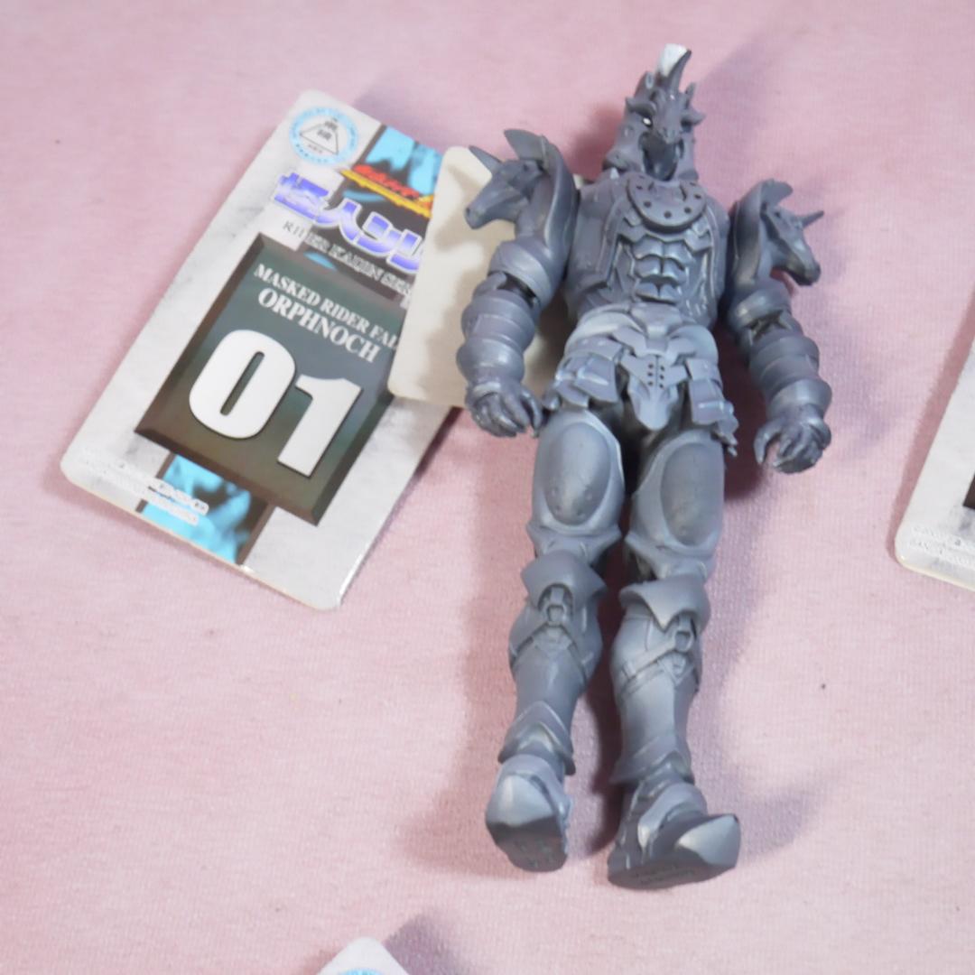 ライダー怪人シリーズ オルフェノク タグ付きソフビ4体 - メルカリ