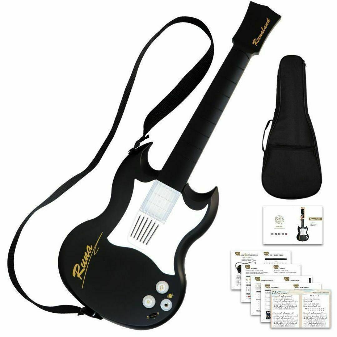 10分で弾ける・歌える喜びを！超カンタンに弾ける電子ギター