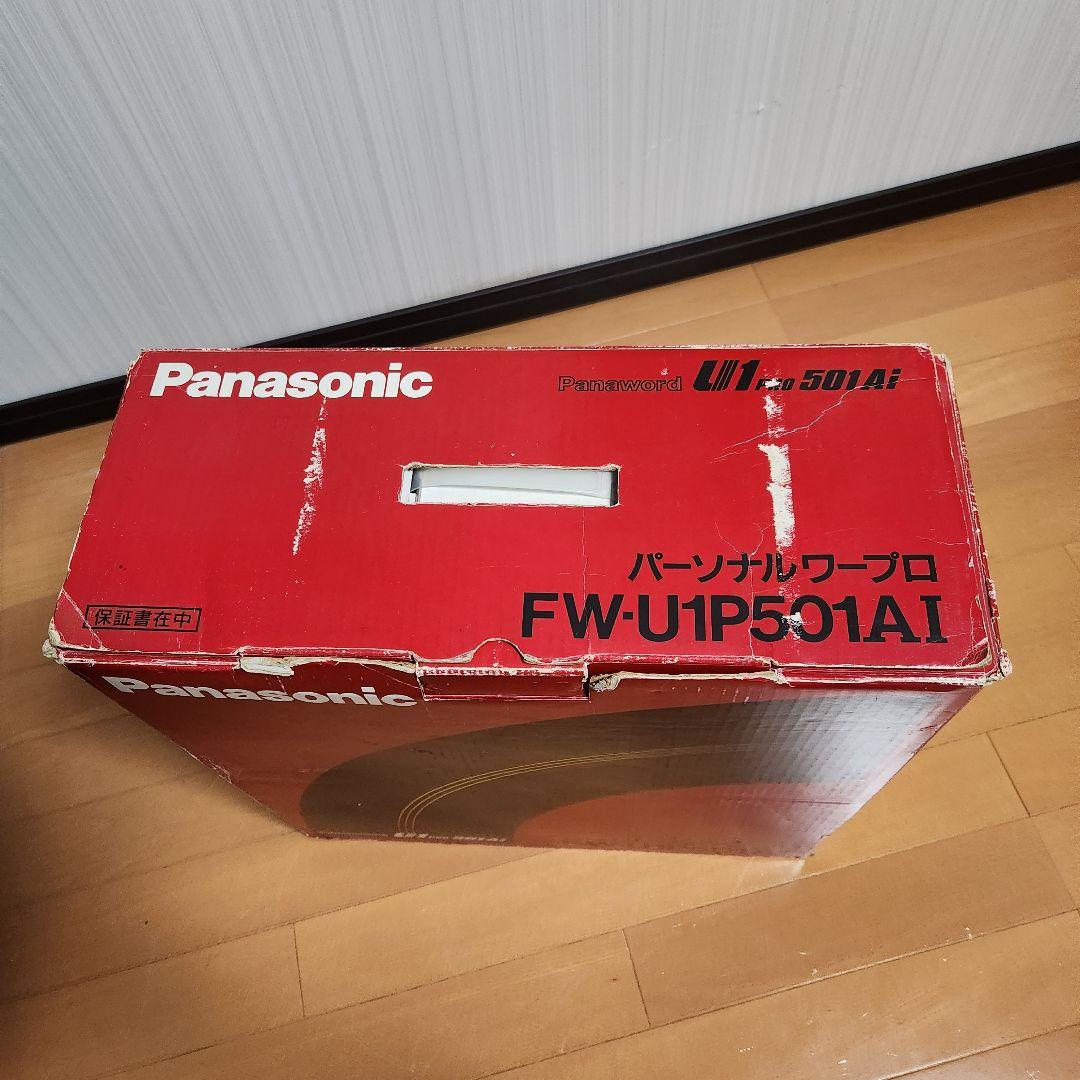 激レア】Panasonic ワープロ Panaword FW-U1P501AI - メルカリ