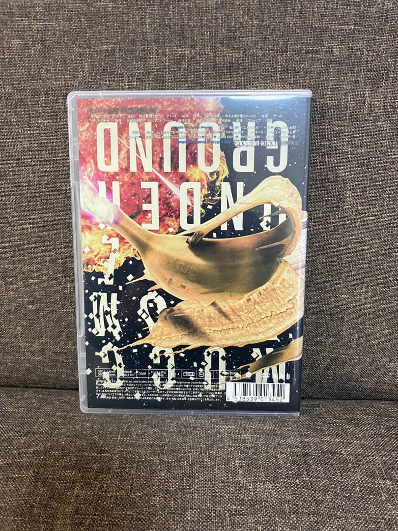 MUCC/FROM THE MOTHERSHIP/FROM THE UNDER… - メルカリ