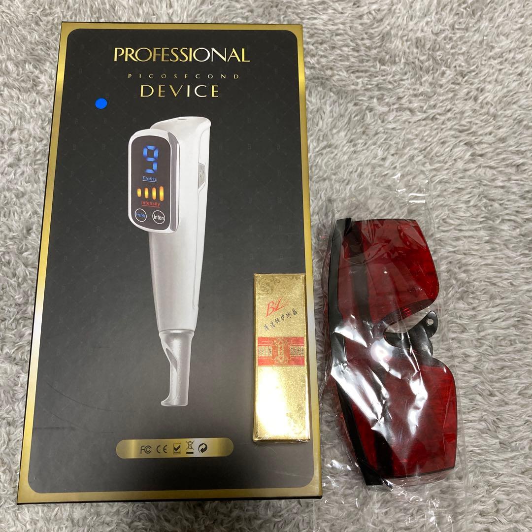 ピコ美顔器　青レーザー 美顔器 ピコレーザー ほくろそばかす除去 シミ 斑 青色レーザー 赤色
