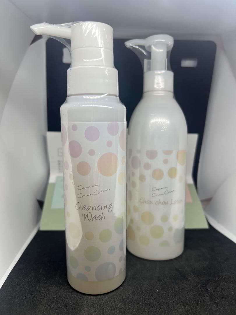 コパンシュシュ3点 コパンシュシュ 3点セット - メルカリ