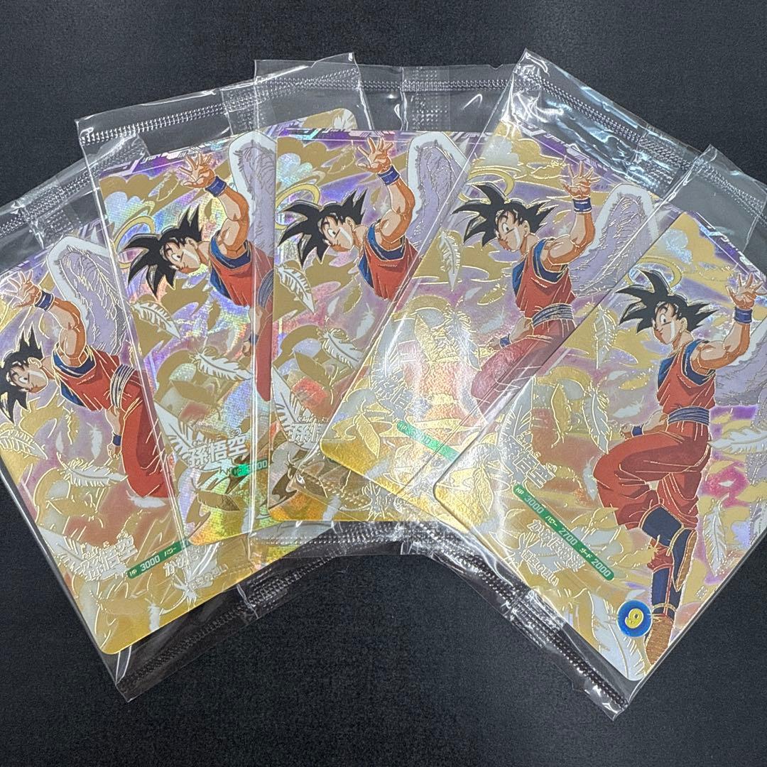 ドラゴンボールスーパーダイバーズ GDR SDVP-020 天使悟空 5枚 ドラゴンボールスーパーダイバーズ 孫悟空 GDR SDVP-020 天使悟空