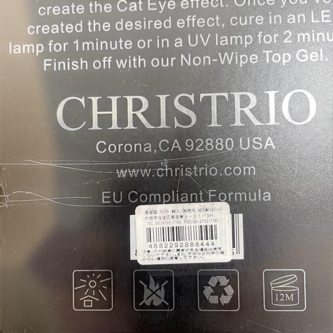 CHRISTRIO キャッツアイジェルポリッシュ 12本セット