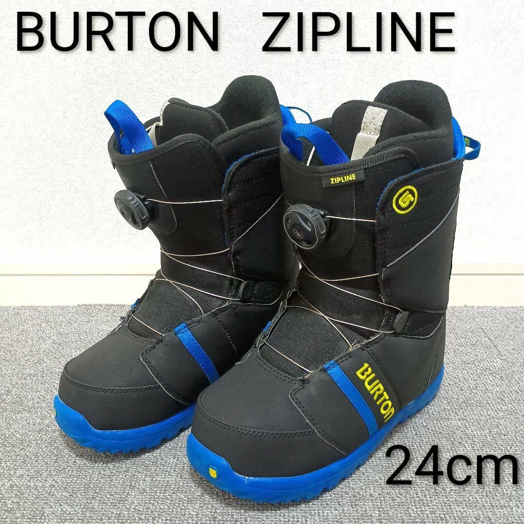 スノーボードブーツ BURTON ZIPLINE 24cm キッズ Kids' Burton Zipline BOA® Snowboard Boots | Burton.com Winter 2024 US