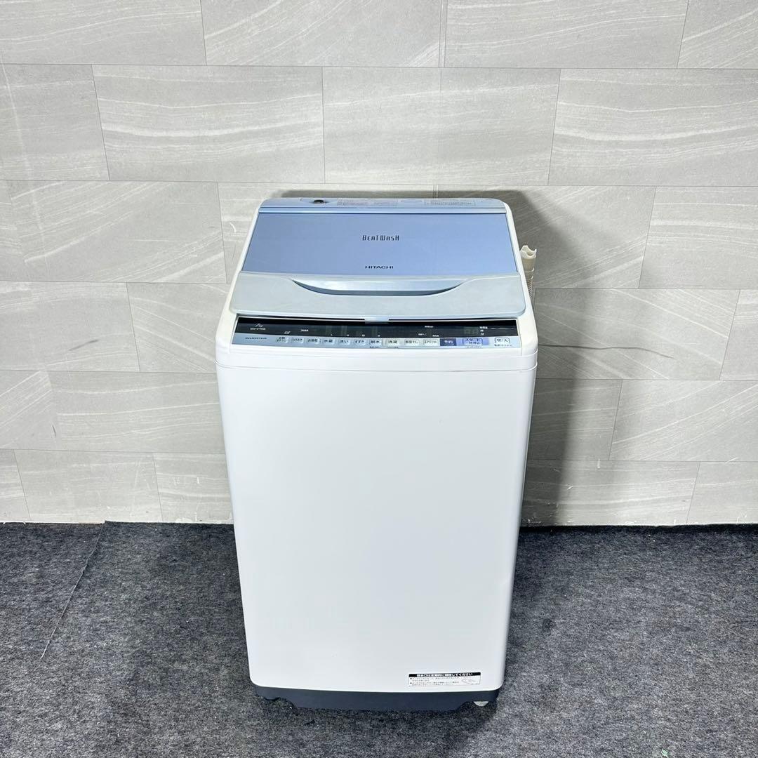 HITACHI 洗濯機 7.0kg ビートウォッシュ BW-V70B d5186