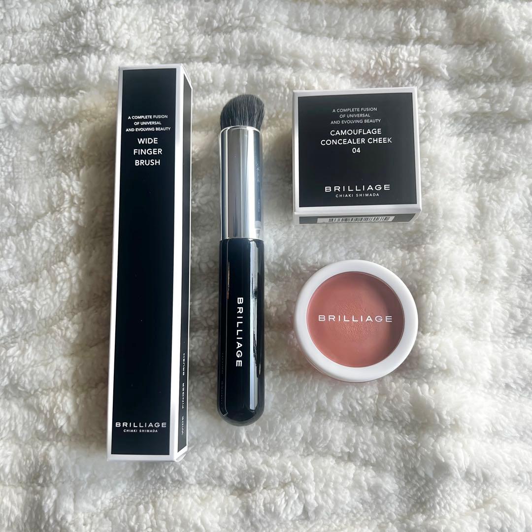 ブリリアージュ カモフラージュ コンシーラーチーク 04 ワイド