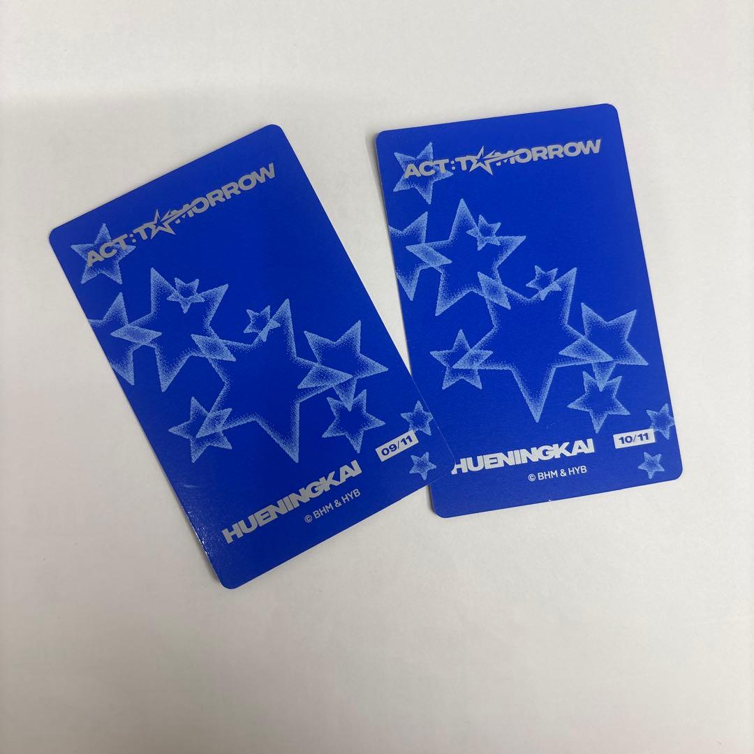 TXT ヒュニンカイ TOMORROW トレカ ラントレ ソウルコン 2枚セット