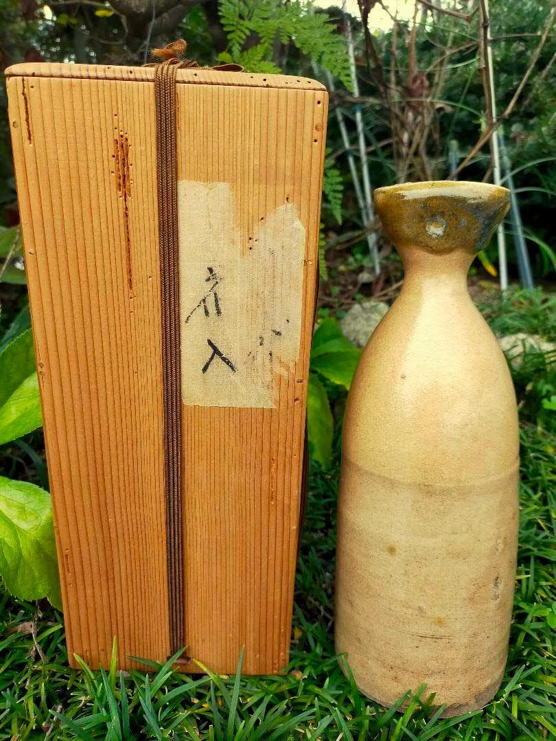 ♥織部　大きな　徳利　花瓶　花器　時代箱付き　骨董品 Yahoo!オークション - 【五】志野織部徳利 桃山時代 箱付