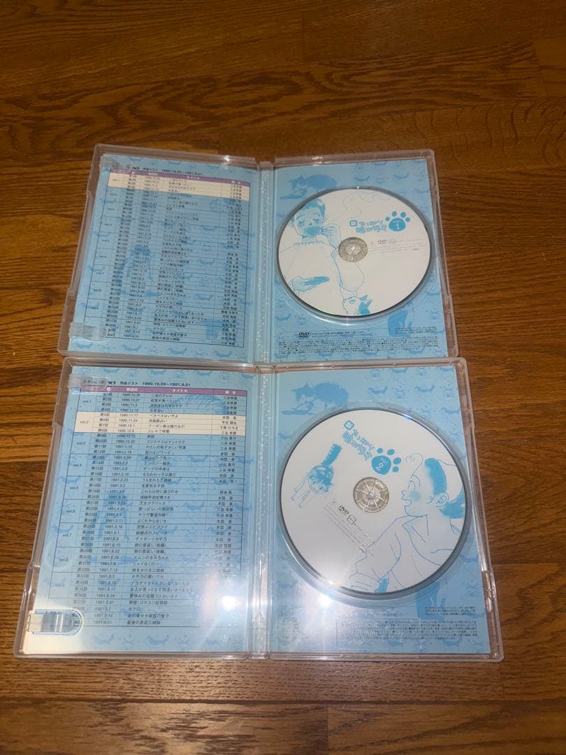 新・やっぱり猫が好き Vol.1～5 DVD-BOX〈5枚組〉
