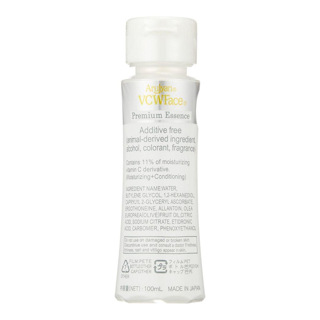 AjnVCWフェイス100mL 美容液 ヒルコス（helcos）