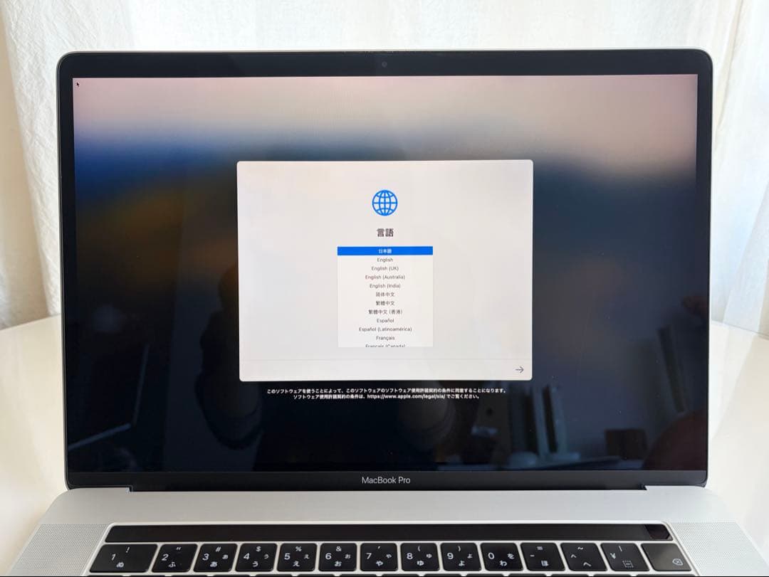MacBook本体 Macbook pro 2019 15inch 16GB 2.4GHz 9i
