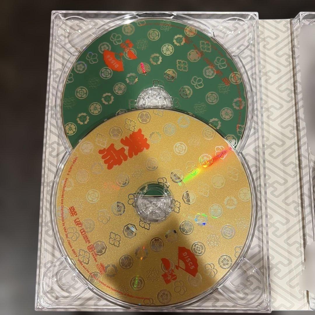 未使用　美品　笑点 宴-放送50周年完全保存版- DVD-BOX〈6枚組〉