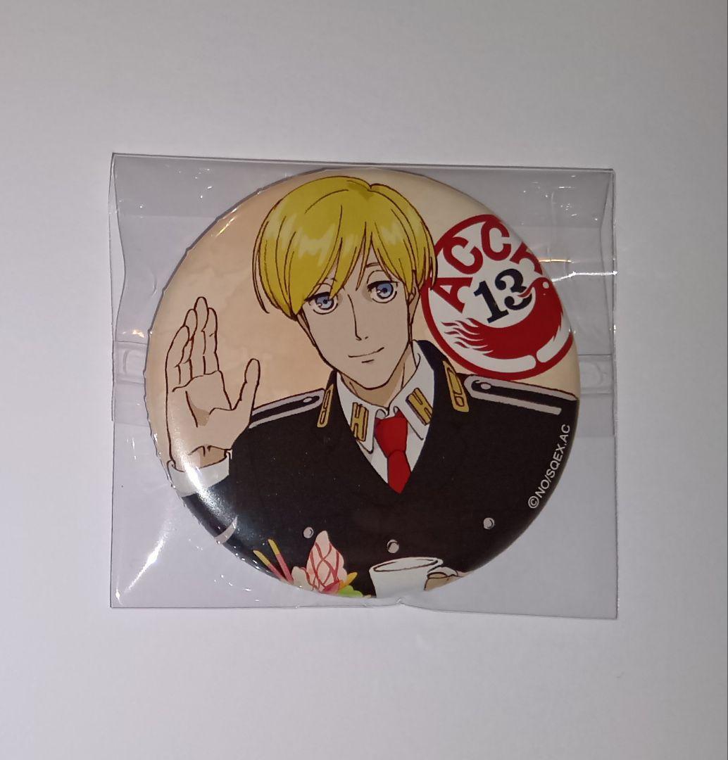 ACCA13区監察課 ジーン 缶バッジ - メルカリ