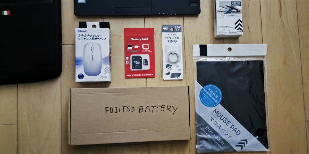 Windowsノート本体 Fujitsu Lifebook i7 / 2.512TB SSD /20GB