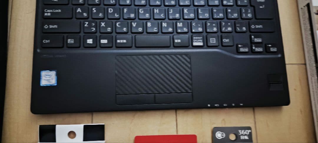 Windowsノート本体 Fujitsu Lifebook i7 / 2.512TB SSD /20GB