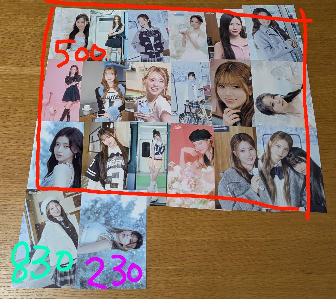 NiziU まとめ売り - メルカリ