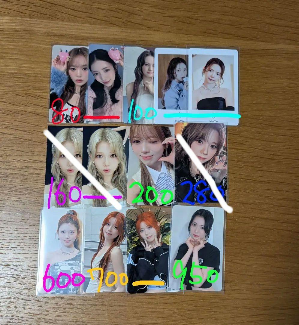 NiziU まとめ売り - メルカリ