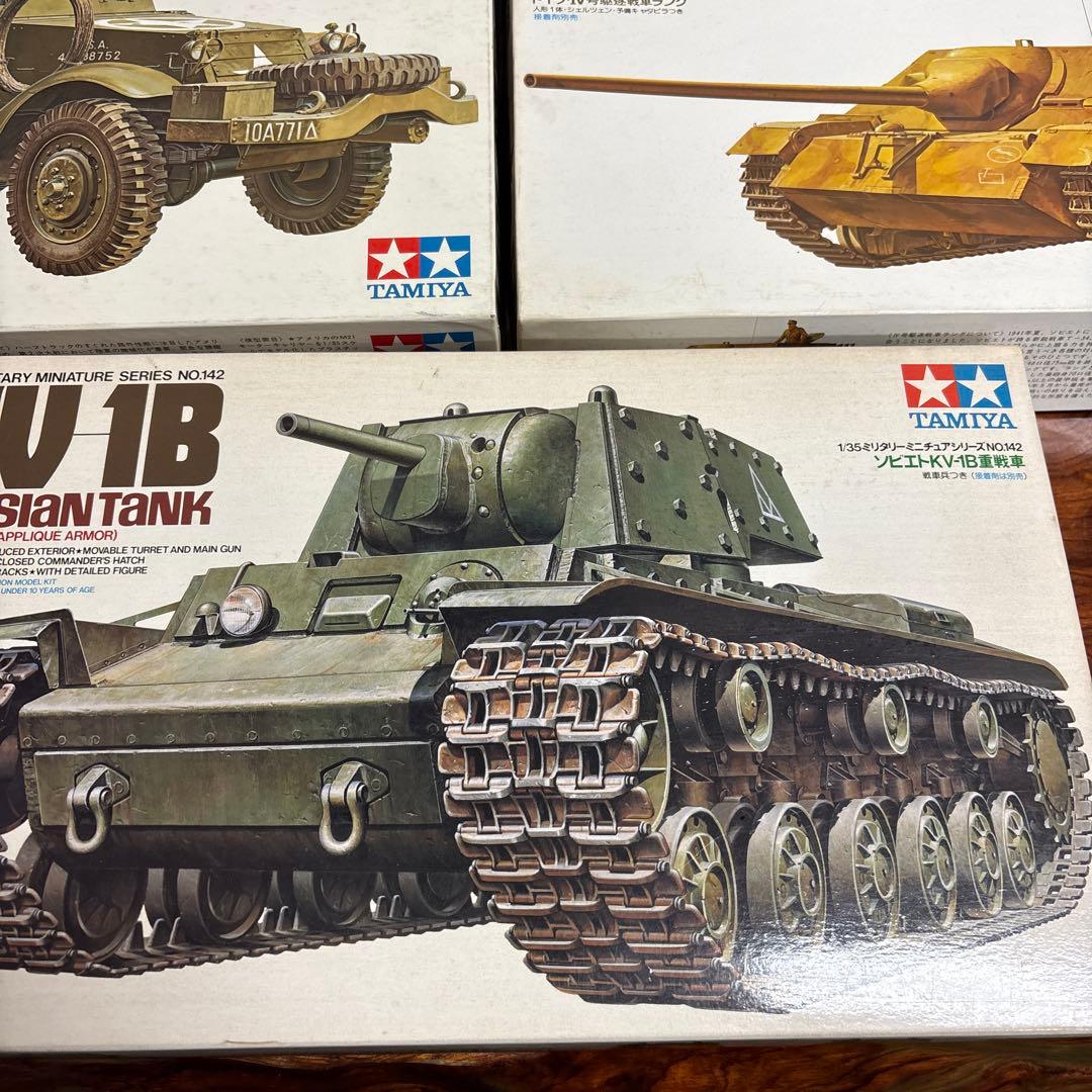 Tamiya 戦車模型セット 1/35 0126o115 - メルカリ