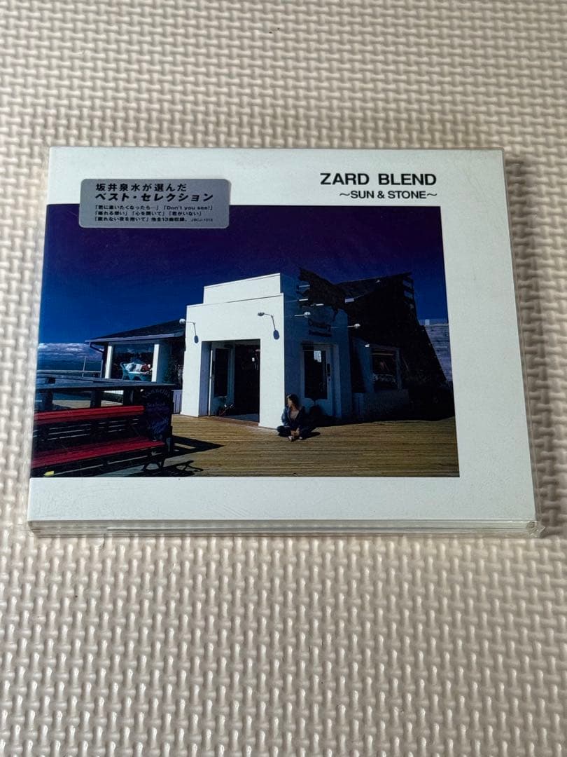 ZARD BLEND ～SUN & STONE～ - メルカリ
