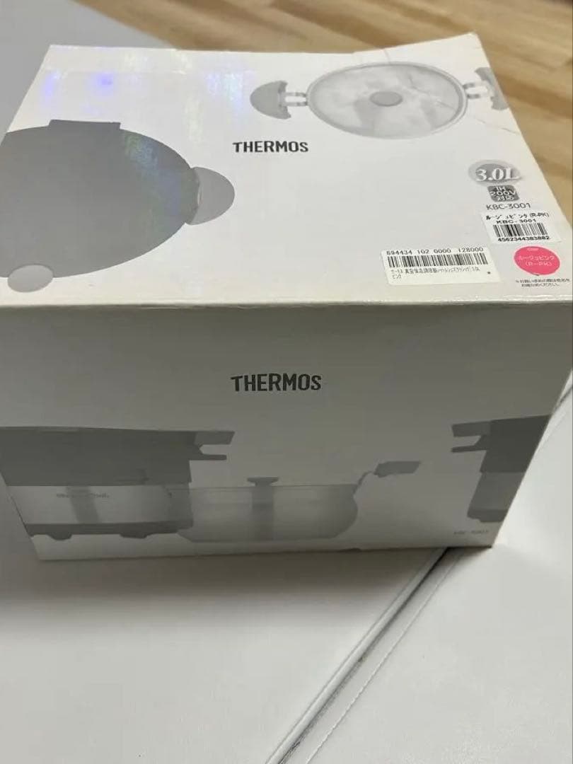 ★新品未使用★THERMOS シャトルシェフ 3.0L