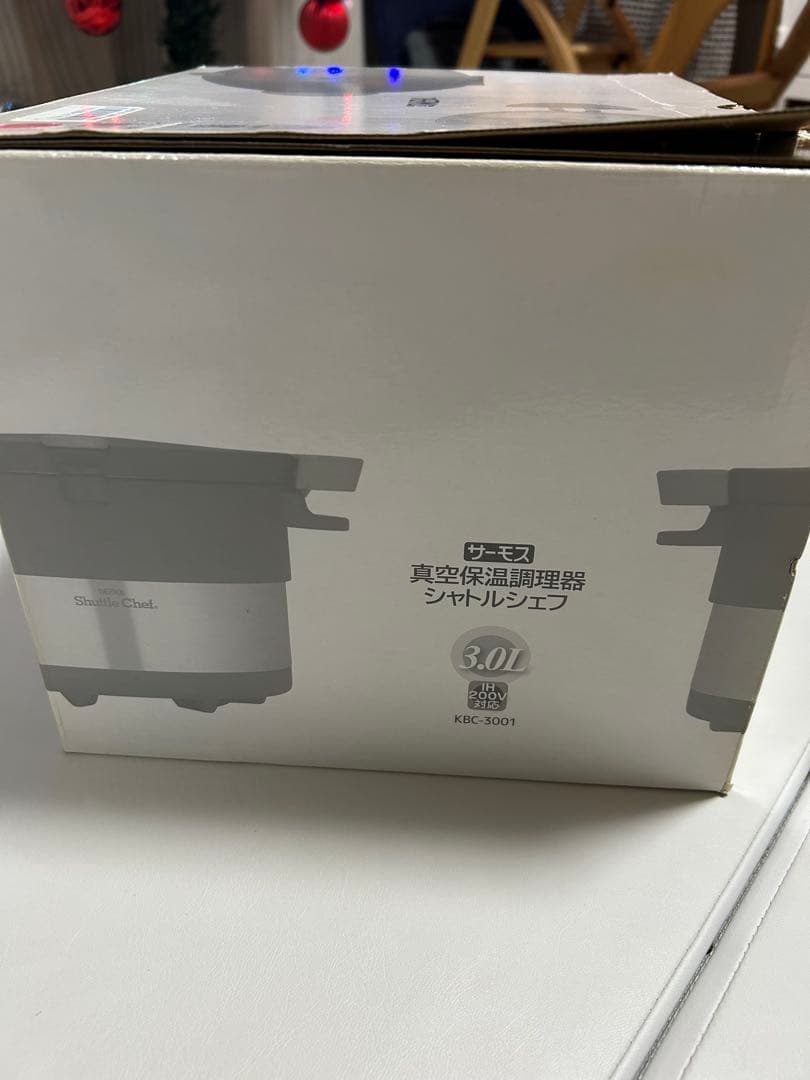 ★新品未使用★THERMOS シャトルシェフ 3.0L