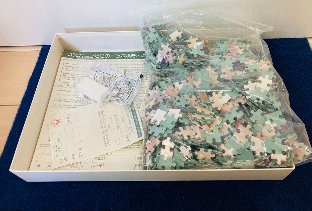 【内袋未開封】東郷青児 スイスの山 ジグソーパズル　1000ピース