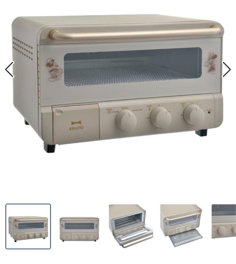 BRUNO】新品未使用品 ミッキー＆ミニー スチーム＆ベイク トースター