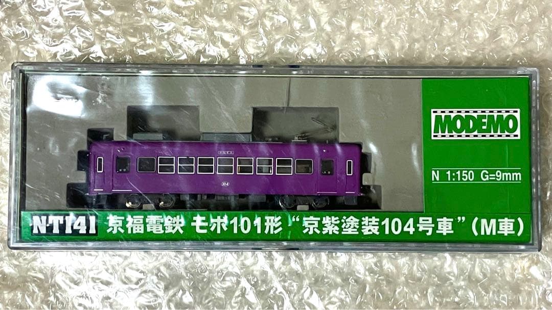 MODEMO Nゲージ NT141 京福電鉄モボ101形京紫塗装104号車 M車 公式]鉄道模型(NT141京福電鉄 モボ101形 “京紫塗装104号車” (M車))商品