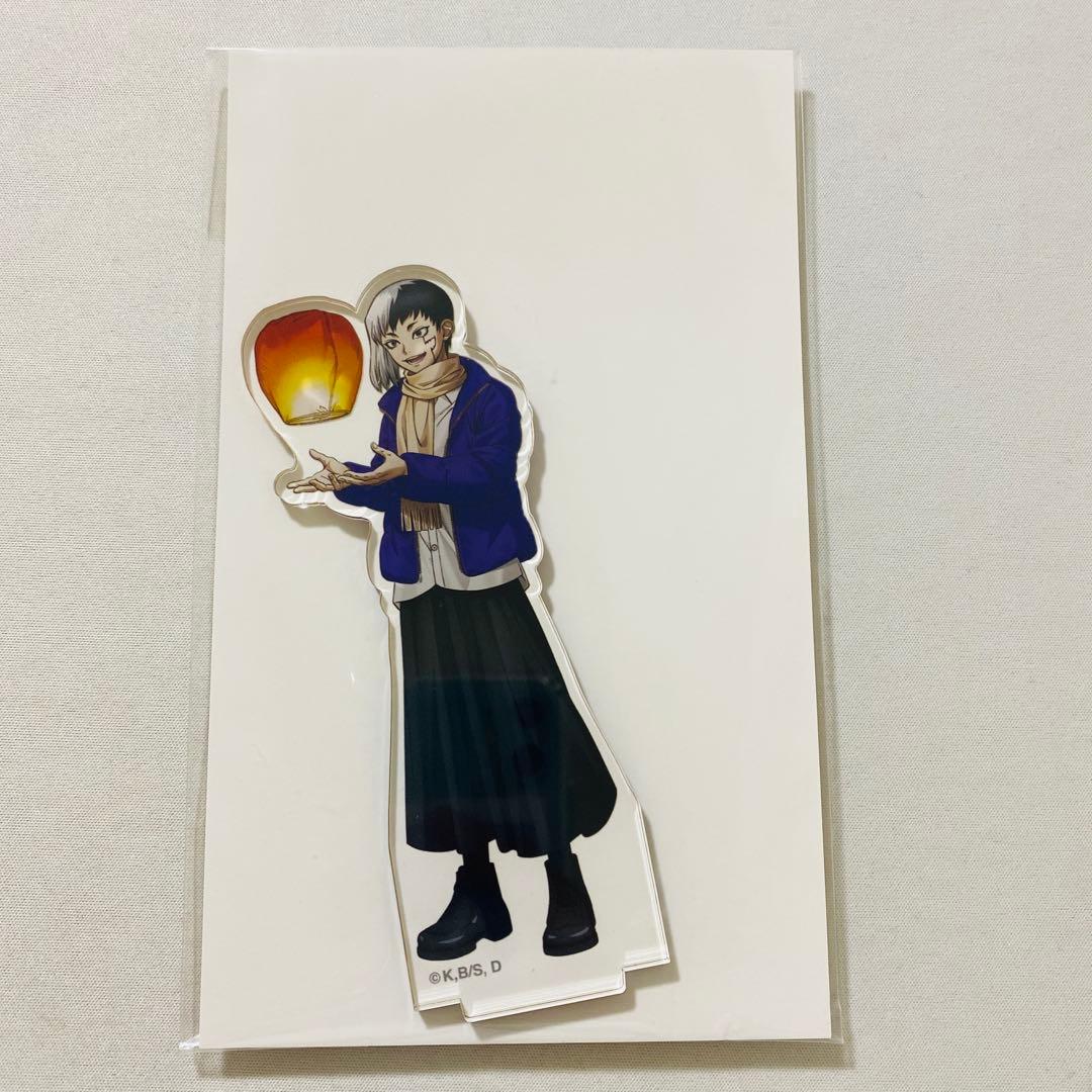 dr.stone マルイ スカイランタン アクリルスタンド あさぎりゲン