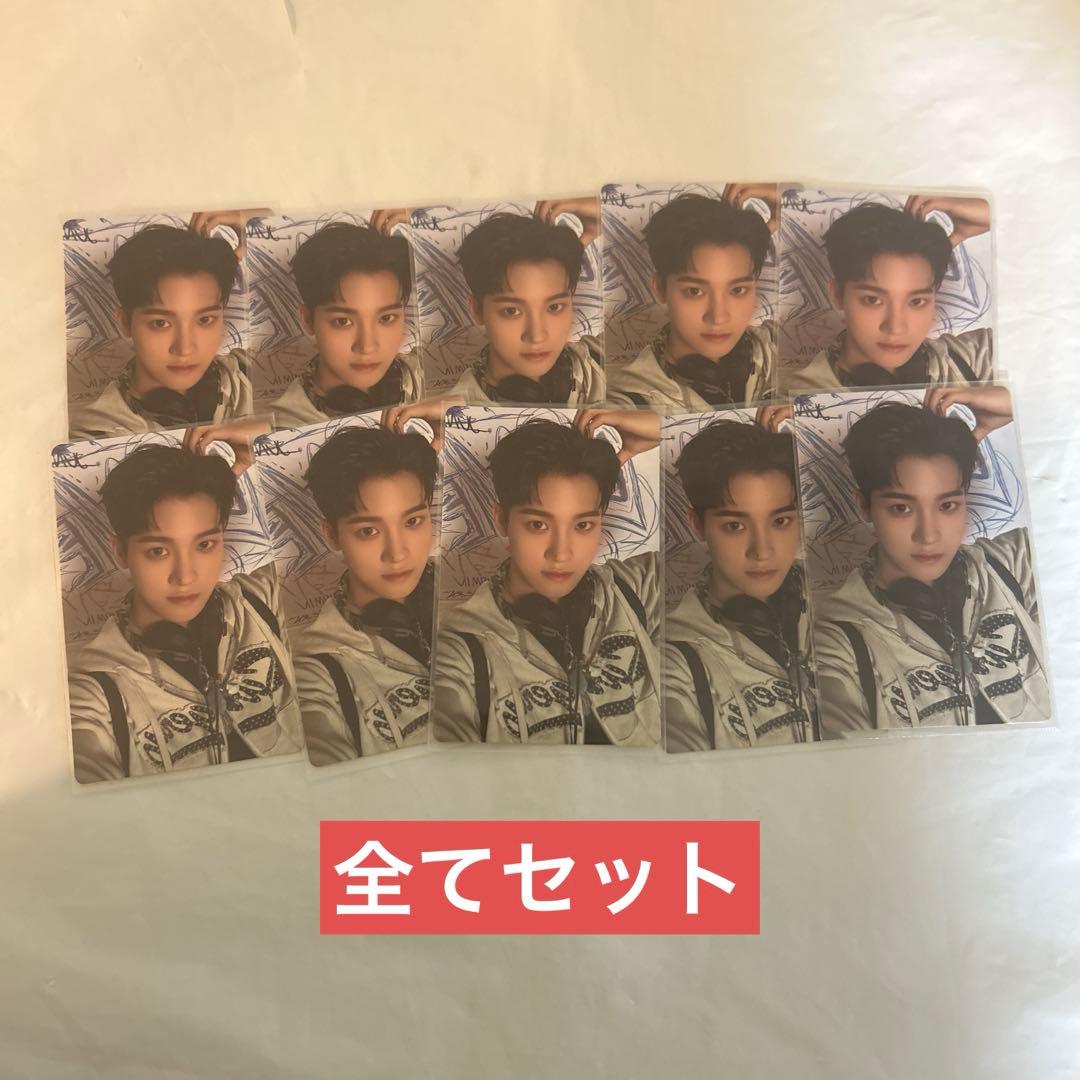 Xikers トレカ セット ジュンミン - メルカリ