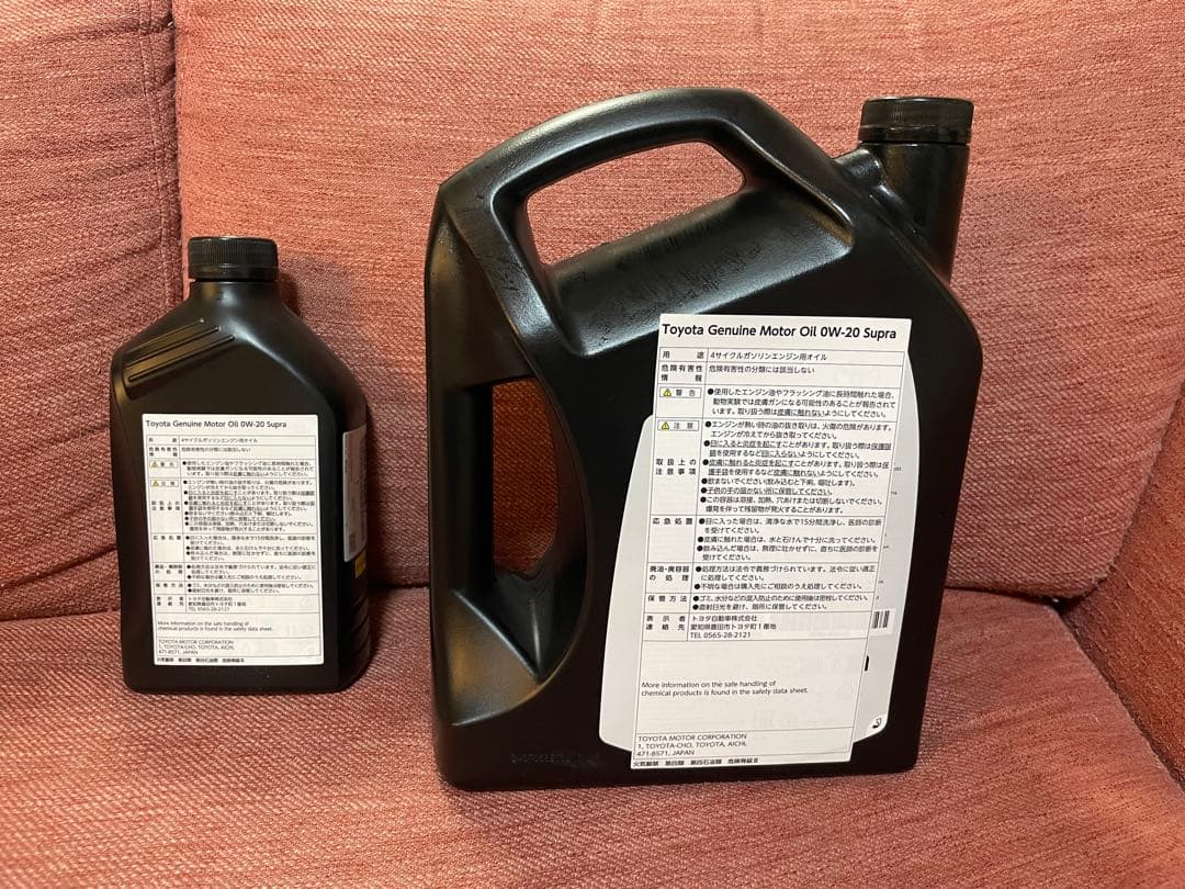 トヨタ GR 0W-20 エンジンオイル 計6L スープラ - メルカリ